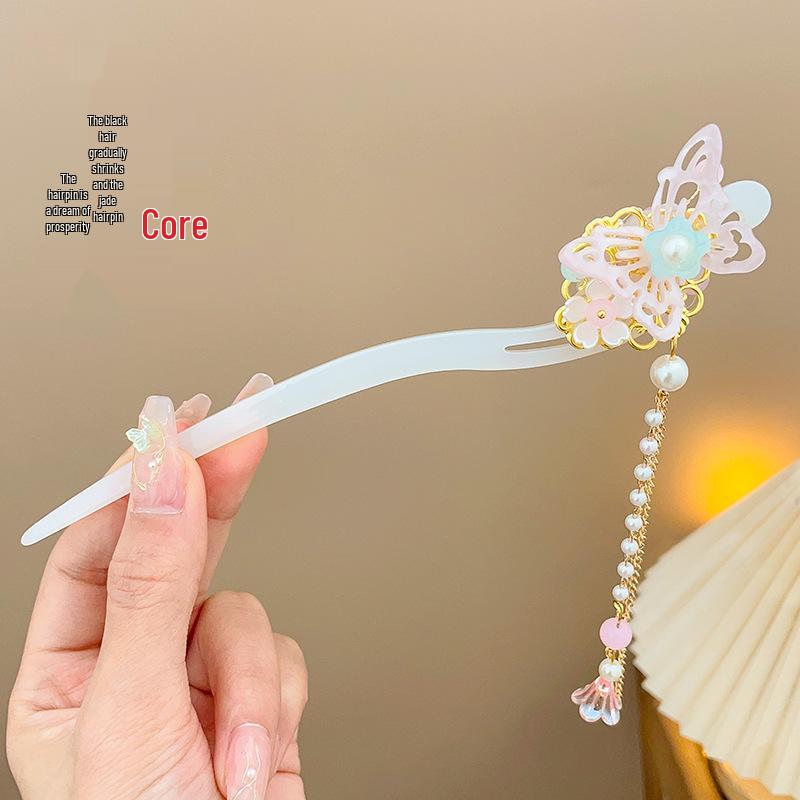 Ancient Chinese-Style Hanfu Hair Accessories: Elegant Updo Hairpins with Tassels for Women