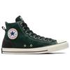 Converse All Star Szerokie Wygodne Wszechstronne Niskie Antypoślizgowe Trwałe Wysokie Buty Skate Unisex Sneakersy Zielone A12779C