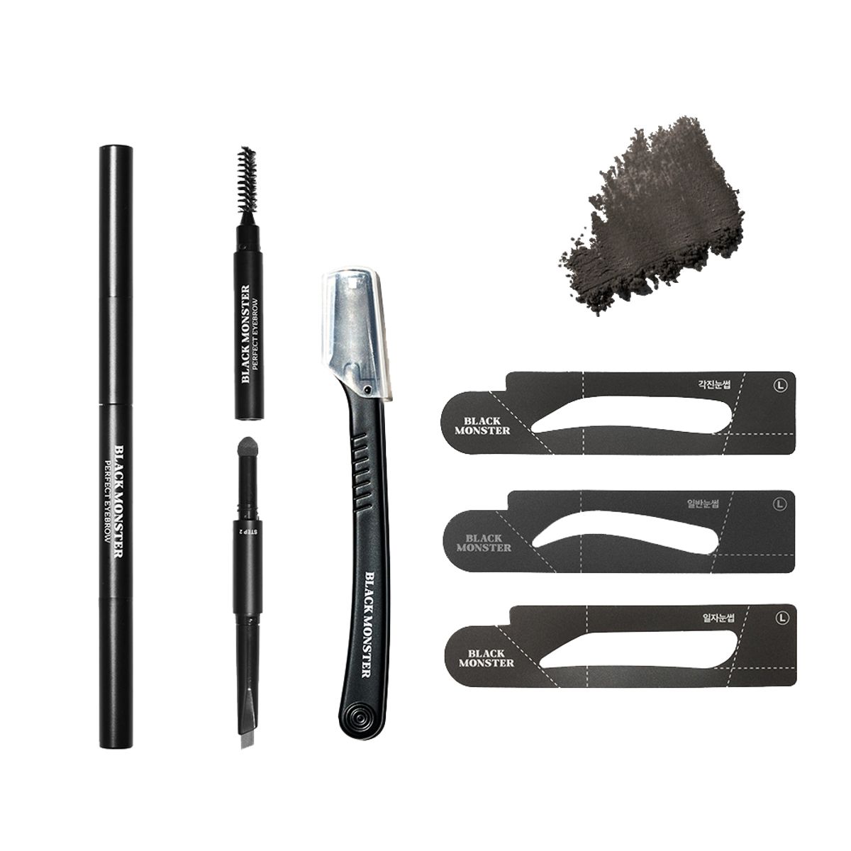 5-in-1 All-in-One Perfect Eyebrow Kit black