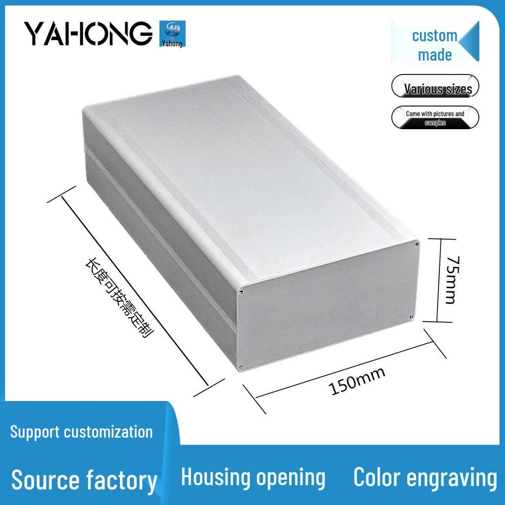 Aluminum Alloy Shell Module 150x75 Instrument Box