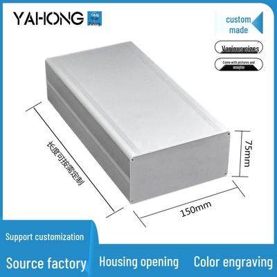Aluminum Alloy Shell Module 150x75 Instrument Box