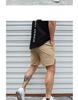 Men's Quick-Dry Summer Shorts - Breathable, Loose Fit, Casual Running Wear