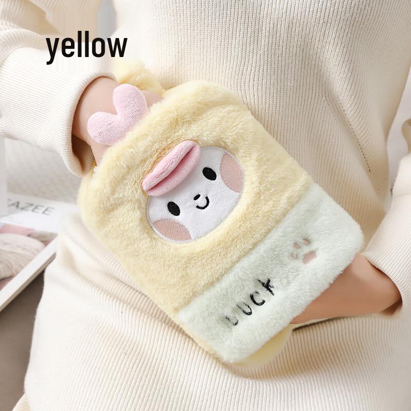 Cute Plush PVC Water-Filled Hot Water Bottle