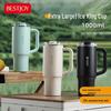 FUGUANG Minimalist Ice Tumbler
