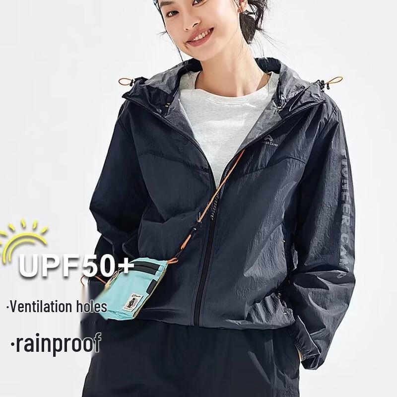 Pioneer Camp Dragonfly Unisex Sun Protection Jacket L