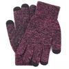 Touch Screen Gloves for Men with Larger and More Velvet Cold-proof and Warm Winter Knitted Gloves for Cold Protection and Touch Screen