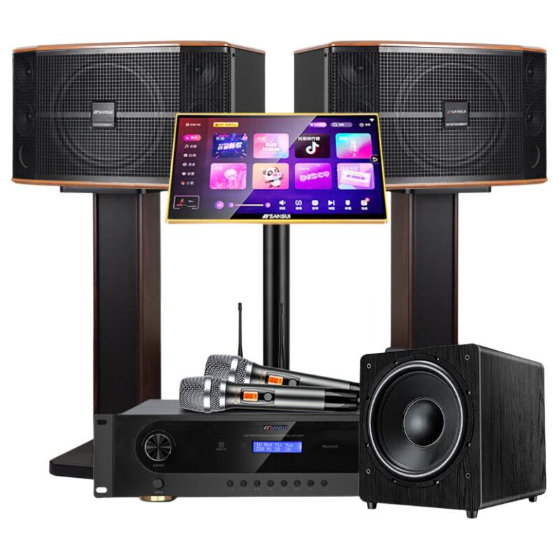 SANSUI Home Karaoke System (CN version)