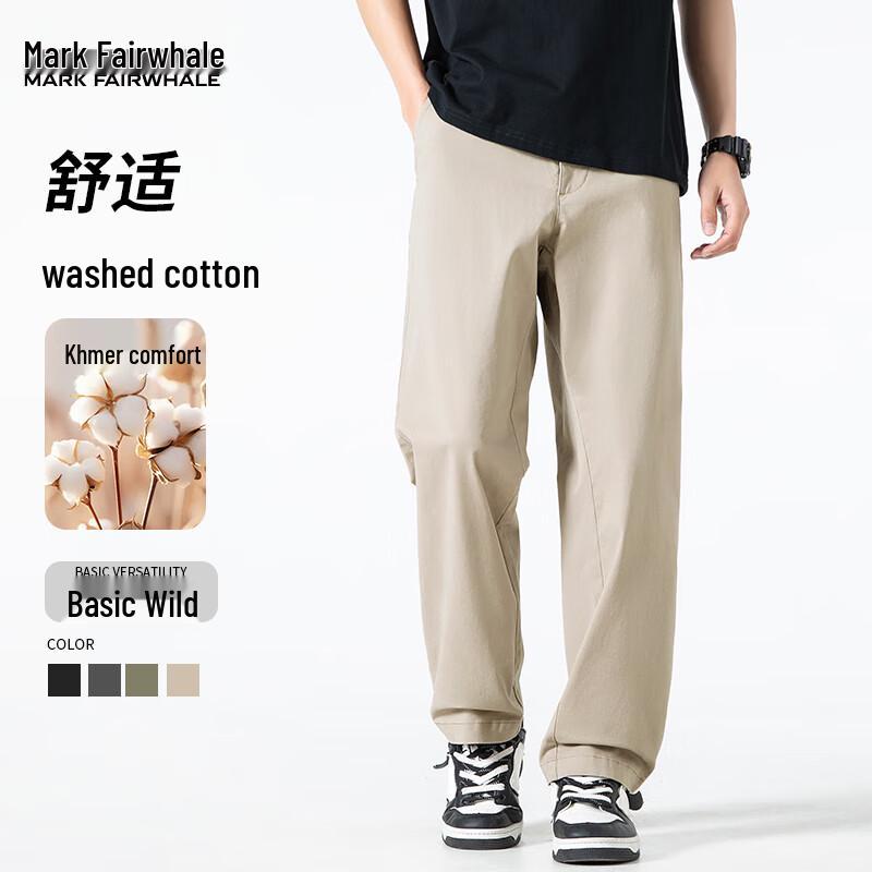 Mark Fairwhale Men's Straight-Fit Washed Cotton Casual Pants