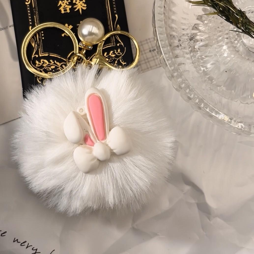 

New Cute Little Rabbit Car Keychain Pendant Plush Doll Bag Pendant for Bag Keyring Accessories Girl Gift білий