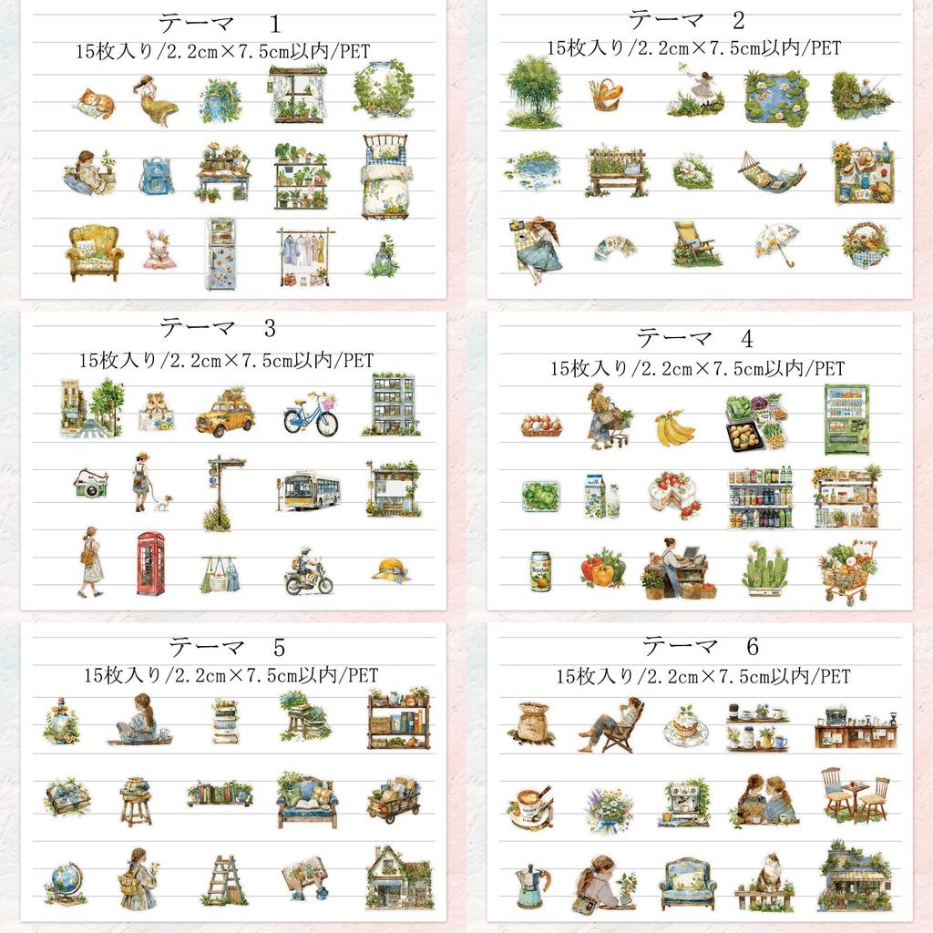 Kesari Sticker Collage for Girls and PET Waterproof Sticker Korean Large House Assortment, Retro, Stylish, Cute, Adults, Book, Cute, Keyboard,