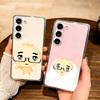 Telefon kapları – Smartphone Bumper Kılıflar