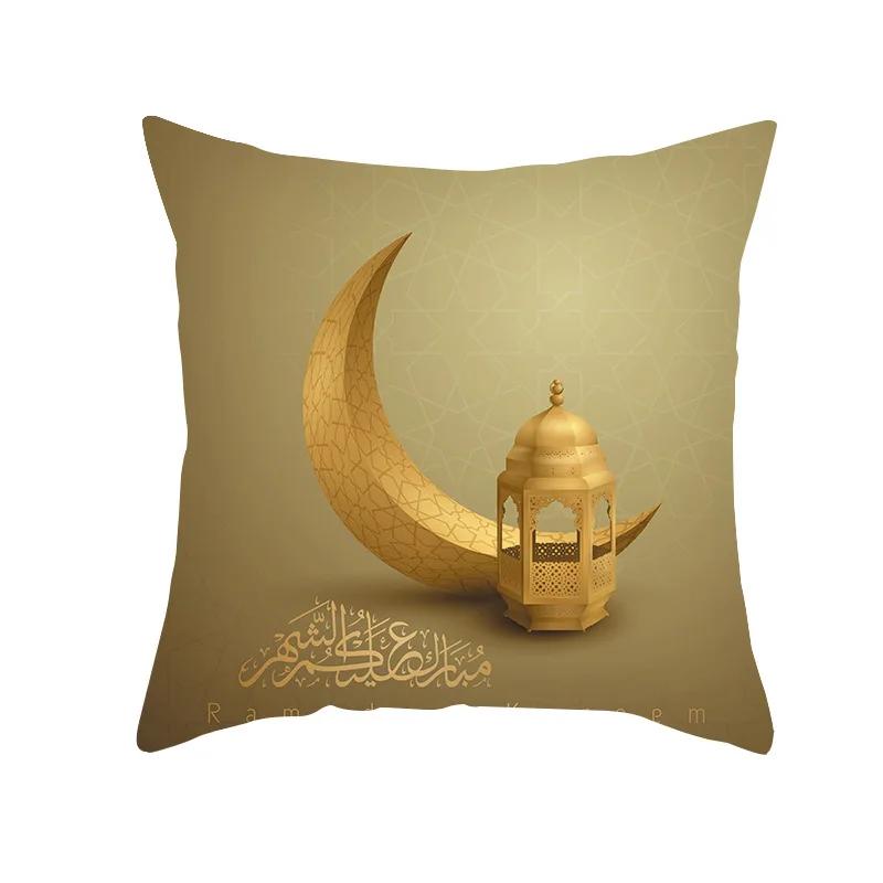 Eid Mubarak Ramadan Luna Dorata Stampa Etnica Federa Copricuscino in Poliestere Decorativo per Casa Camera da Letto