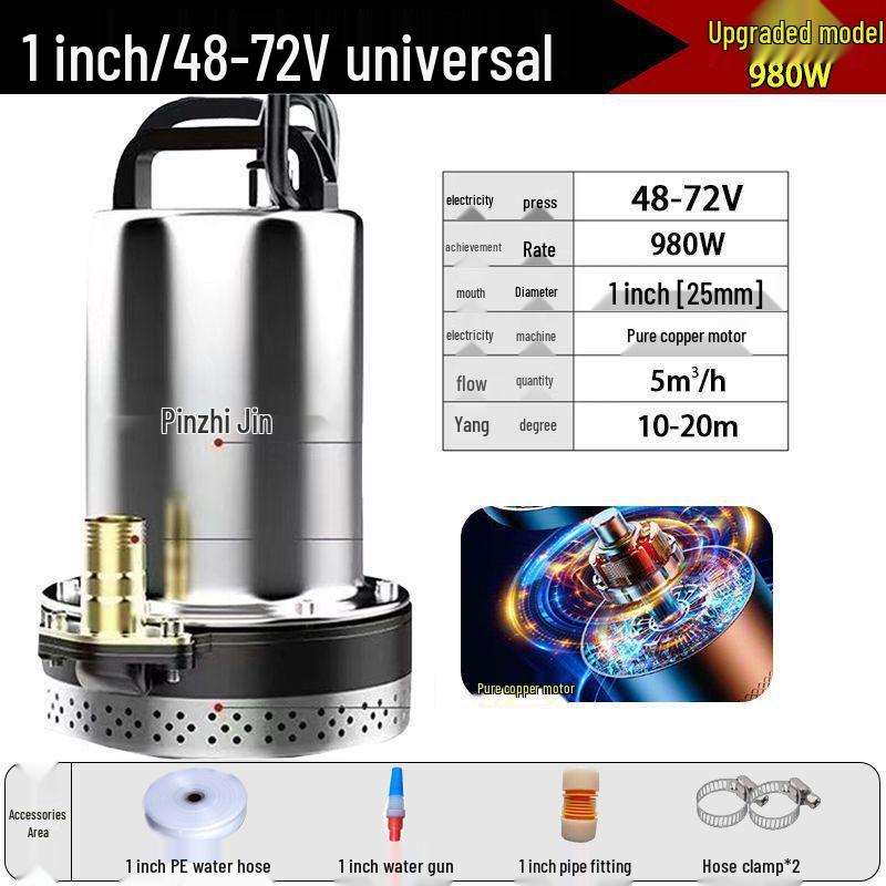 Universal DC Submersible Pump 48-72V for Electric Vehicles and Farmland Irrigation, Stainless Steel.