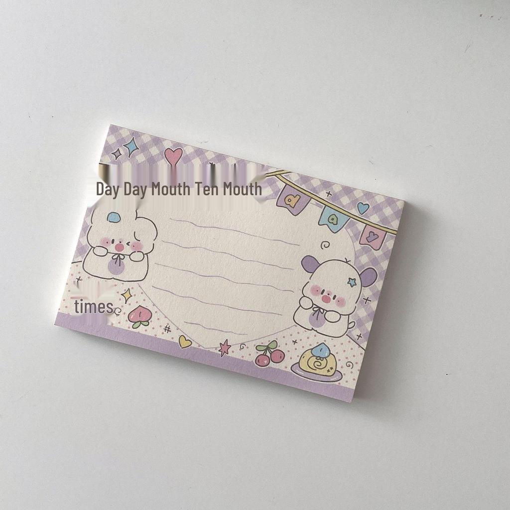 Cute Puppy Minimalist Notepad: Tearable Memo Paper for Students