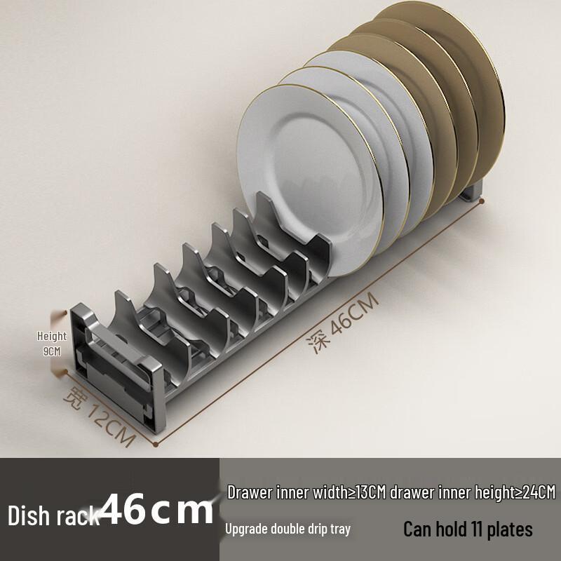 Lantuan Nordic Foldable Aluminum Dish Rack
