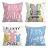 Easter Short Plush Printed Pillow Cover With Bunny And Carrot Sofa Decoration