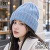 Double-layer thickened solid-color striped wool hat for men's autumn and winter knitting, curling to show a small face, warm cover, knitted hat for wo