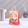 6pcs Snowflakes Gift Boxes DIY Candy Box New Christmas Paper Bag  Merry Christmas
