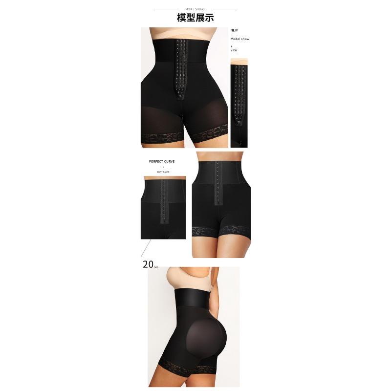 Women Plus Size High Waist Tummy Control Butt Lifting Body Shaping Pants