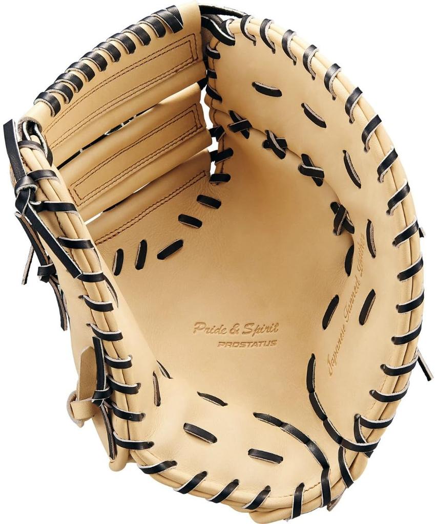 ZETT Pro Status First Base B BRFB30533G Mitt, Brown/Oak (3736)