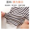 Long Sleeve Striped Round Neck Infant Baby One Piece Romper Crawling Jumpsuit