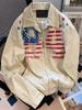 Чоловіча вінтажна куртка з принтом американського прапора - Ретро-шик Осінній стиль з лацканами