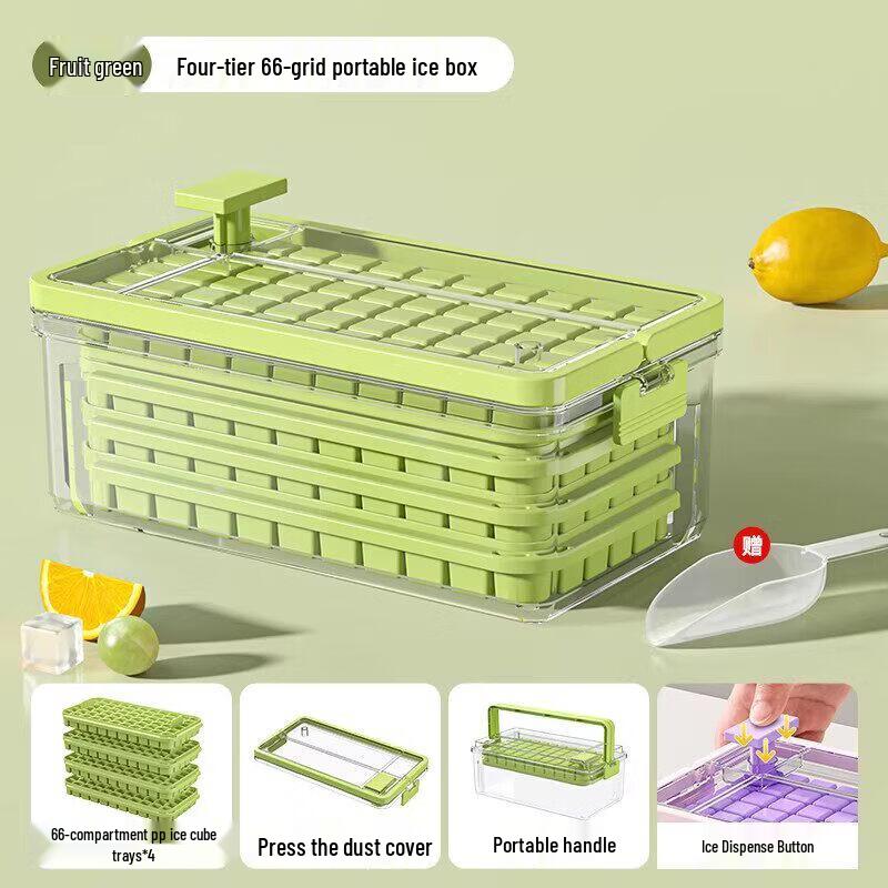 Press-Type Ice Cube Tray with Storage Box