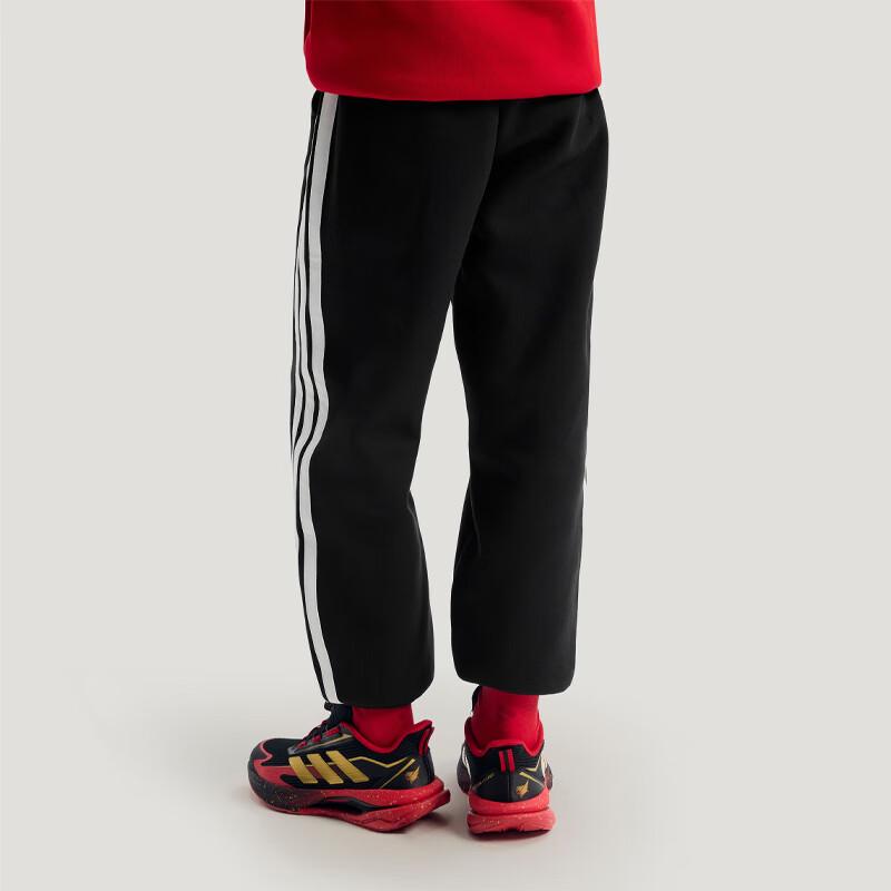 Adidas Year of the Horse Knit Casual Track Pants 152