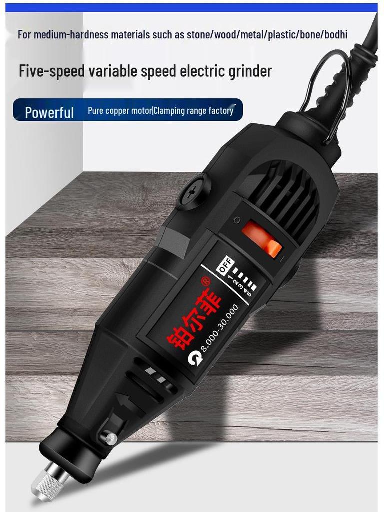 Compact Multi-Function Electric Grinder for Jade Carving and Handheld Polishing