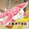 Genshin Impact Plush Yae Miko Doll Inazuma Charm Fox Stuffed Animal Pillow Game Anime Merch