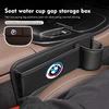 Leather Car Seat Gap Filler Storage Box Cup Holder Accessories For E36 E39 E87 E60 E46 E53 E90 F10 F20 F25 F30 X3 X5