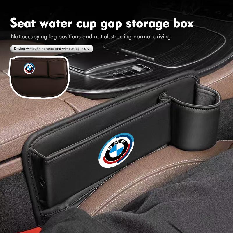 Leather Car Seat Gap Filler Storage Box Cup Holder Accessories For BMW E36 E39 E87 E60 E46 E53 E90 F10 F20 F25 F30 X3 X5