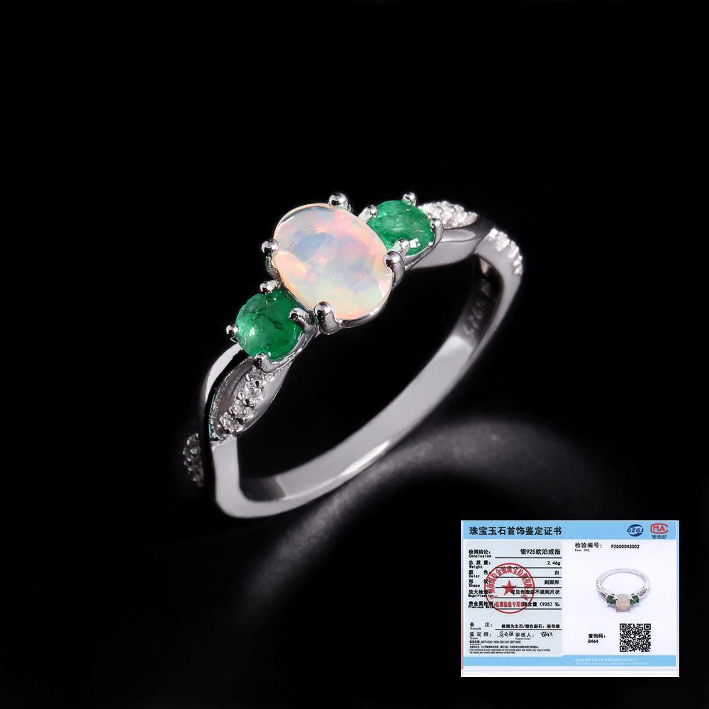 Noble Elegance October and May Birthstone Natural Opal with Green Emerald Ring 925 Silver Gemstone Jewelry for Women