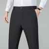JOW Men's Fleece Lined Stretch Business Straight-Leg Trousers