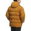 adidas Helionic Daunenjacke Herren KF4397