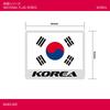 (BABICARE) Fabriqué au Japon KOREA Drapeau Coréen Autocollant/Autocollant pour Vêtements/Carrosserie Sûr Résistant à la Chaleur/