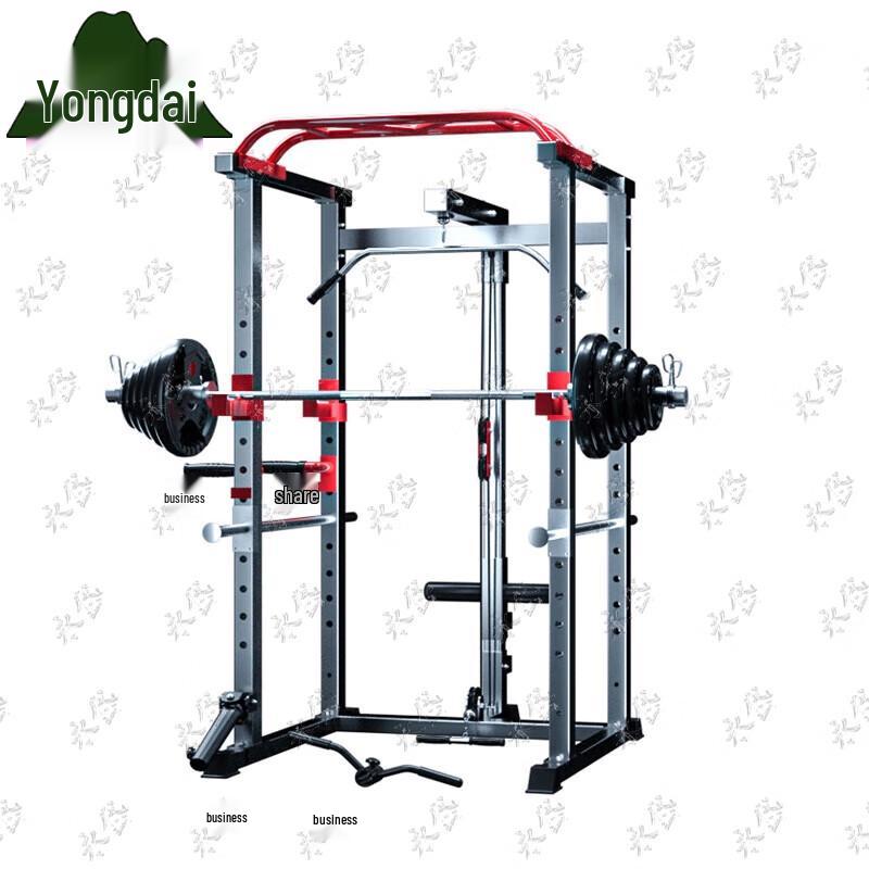 Yongdai Frame Free Squat Rack