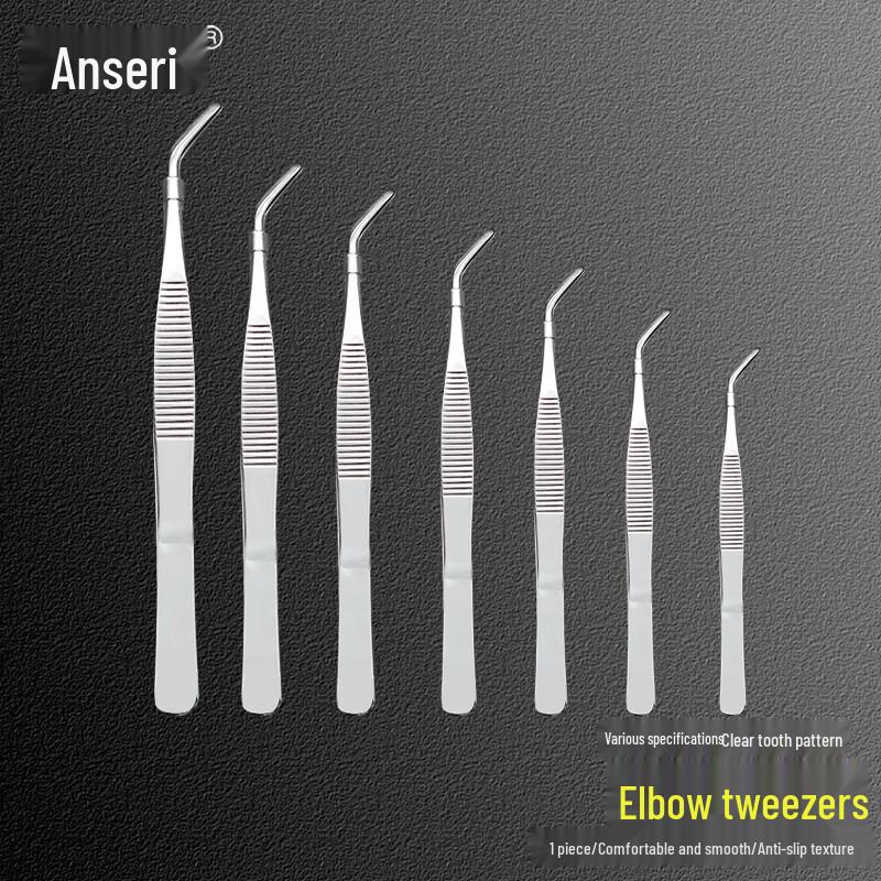 Stainless Steel Curved Tip Tweezers