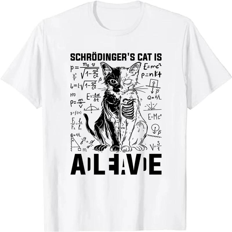 Physics Cats Graphic TShirt for Unisex Summer Unisex Women Casual Fashion Funny Breathable Tops Crew Neck Short Sleeve Tshirts