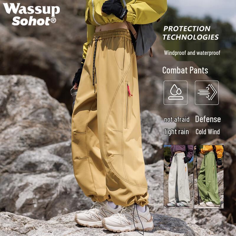 Wassup Sohot Men's All-Season 3-Proof Outdoor Trekking Pants