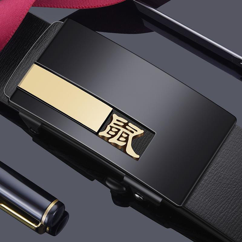 Twelve Zodiac Belts for Men Genuine Leather Toothless Automatic Buckles Inside Belt Lengthening Business Trend
