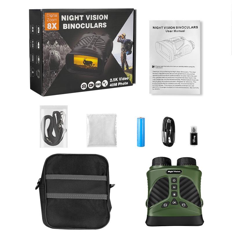 Portable HD Binoculars with Infrared Night Vision for Birdwatching and Outdoor Recording