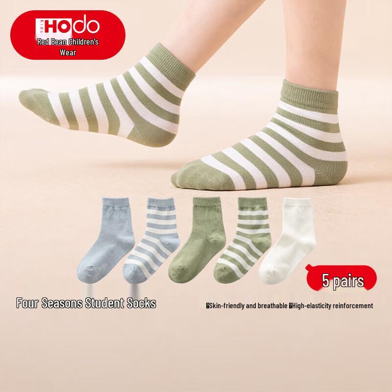 

Kids Striped Mid-Calf Cotton Socks W5005 22-24cm (Shoe Size 35-39)