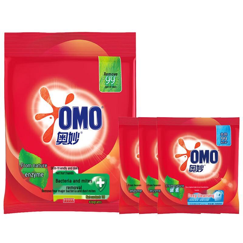 OMO Deep Clean Antibacterial Washing Powder