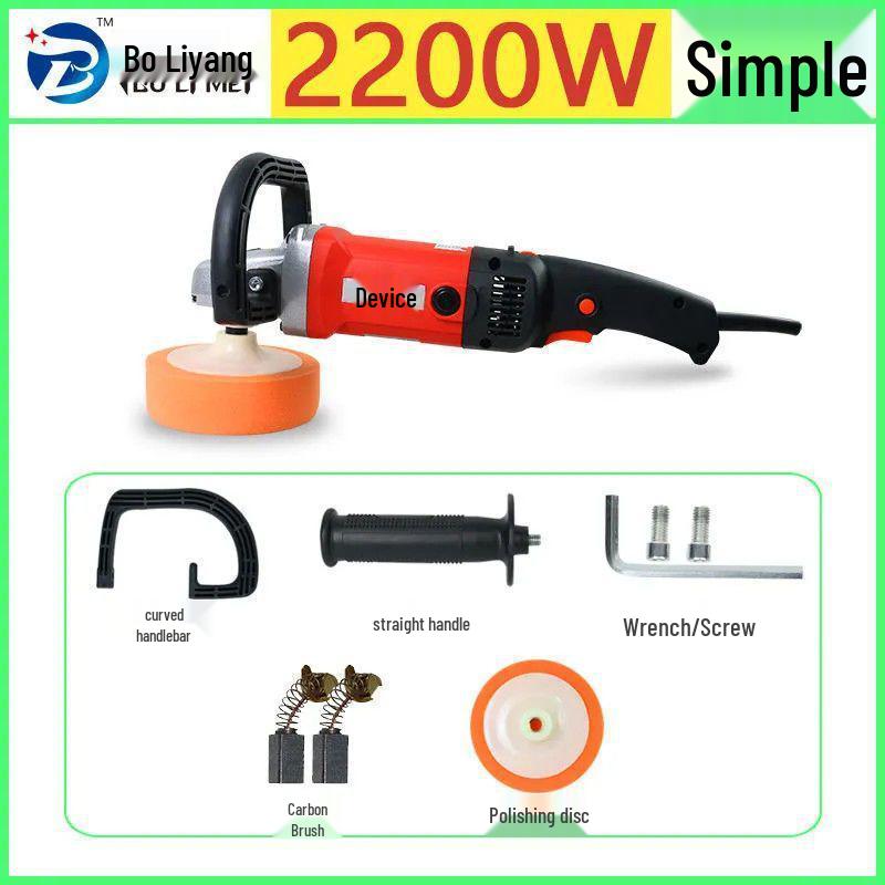 Electric Mini Car Polisher Waxing Tool for Scratch Repair and Household Use