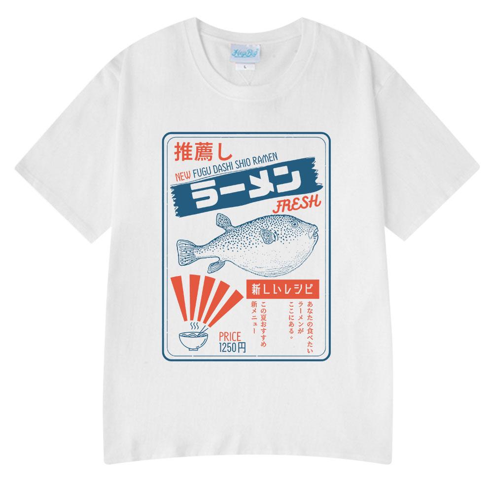 Vintage Fugu Puffer Fish Ramen T-Shirts Men Women Clothing Summer 100% Cotton Tee Shirt Fashion Crewneck Short Sleeve T Shirt