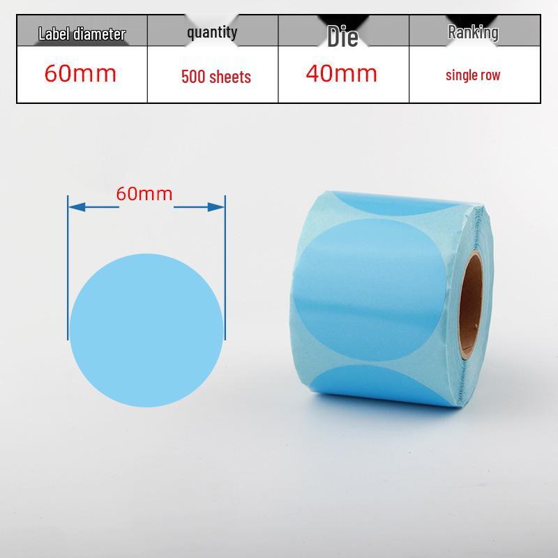Waterproof Adhesive Thermal Barcode Stickers - Various Sizes