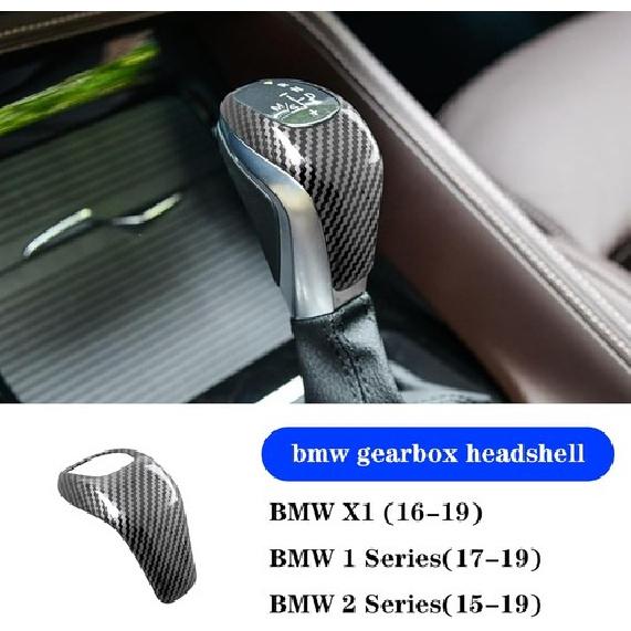car Gear Shift Knob Panel Cover Carbon Fiber Pattern Sticker (X1 01)