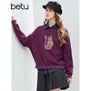 Betu Women's 2025 Winter Round Neck Embroidered Casual Sweatshirt