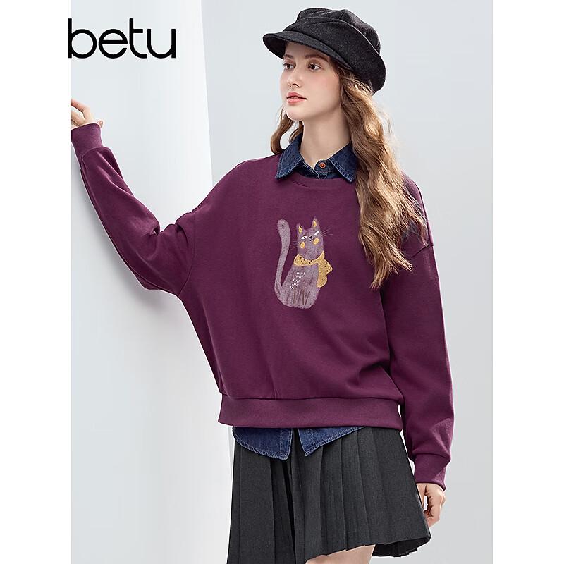 Betu Women's 2025 Winter Round Neck Embroidered Casual Sweatshirt